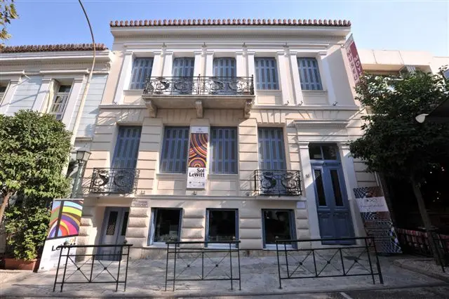 Imagen 1 de Museum Herakleidon