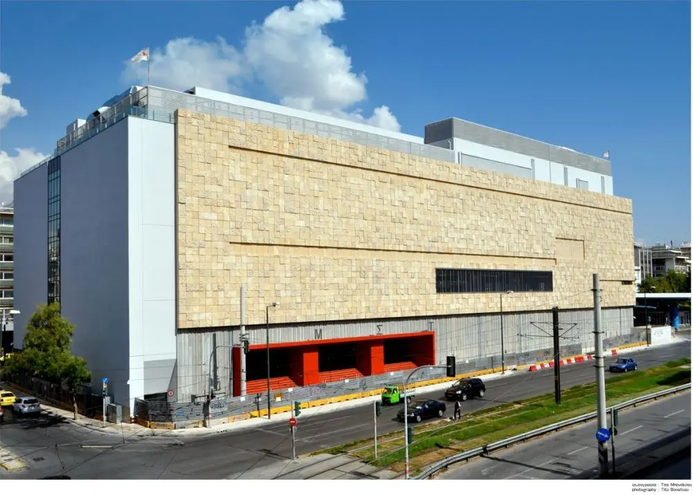 Imagen 1 de National Museum of Contemporary Art EMST