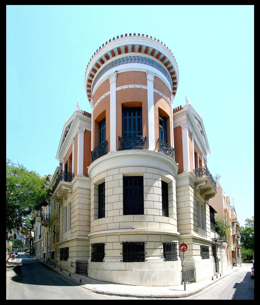 Imagen 2 de Frissiras Museum