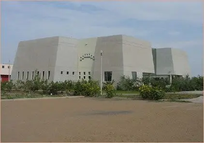 Imagen 2 de Museo Nacional Sicán