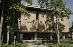Imagen 1 de Museo Universitario de la Universidad de Antioquia