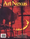 artnexus #28
