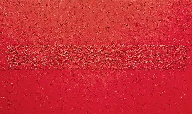 Exposición Individual: Tomie Ohtake — imagen 1