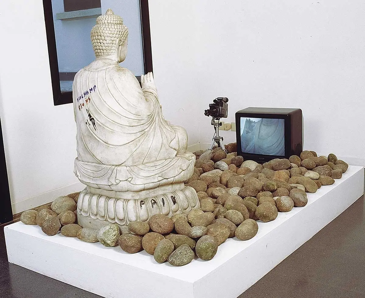Monografía: Fluxus en el campo — imagen 4