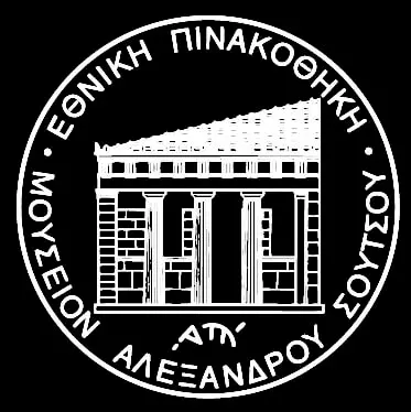 Logo de The National Gallery - Alexandros Soutzos Museum