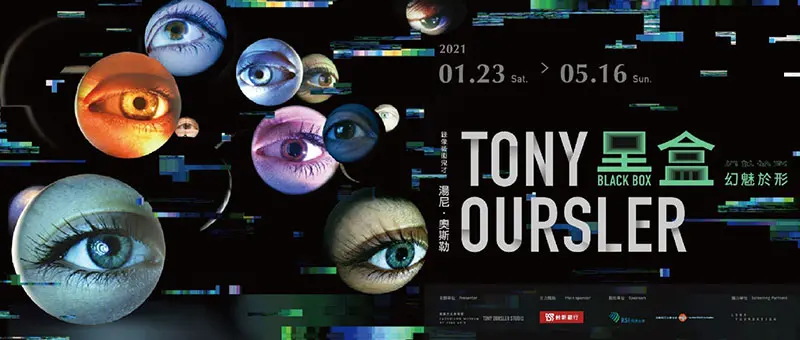 Tony Oursler: Black Box
