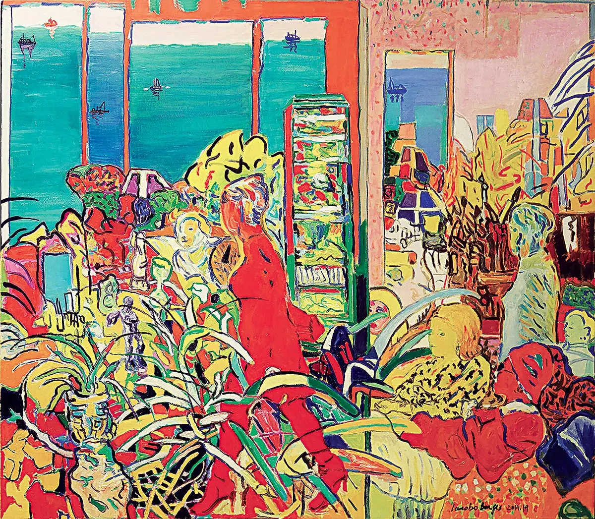 Exposición Individual: Jacobo Borges — imagen 1