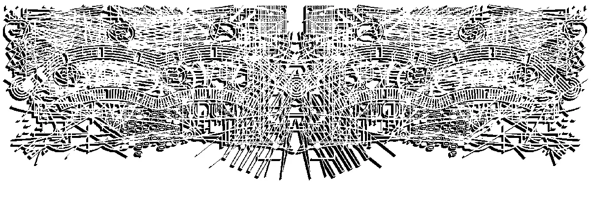 Colectiva: La espiral de Moebius o los límites de la pintura — imagen 2
