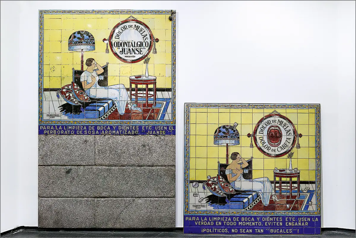 Exposición: En el horizonte: Arte cubano contemporáneo — imagen 2