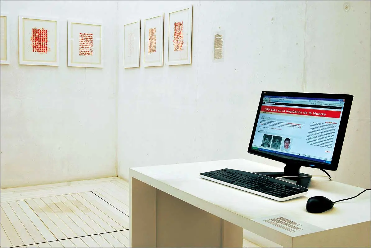 Bienal: Bienal de Pontevedra — imagen 1
