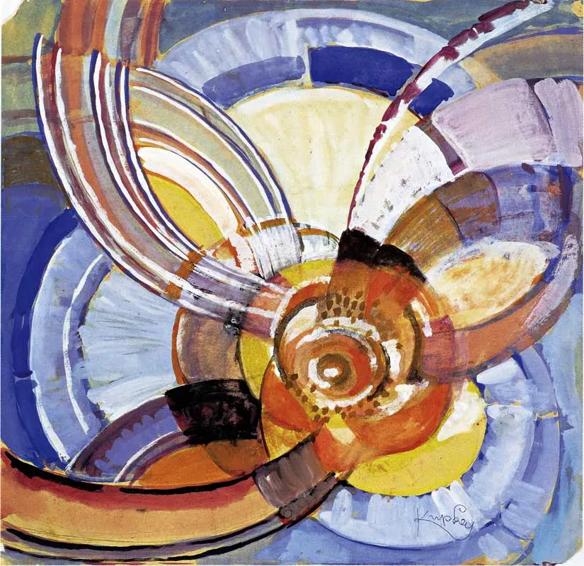Exposición: Nijinsky — imagen 4