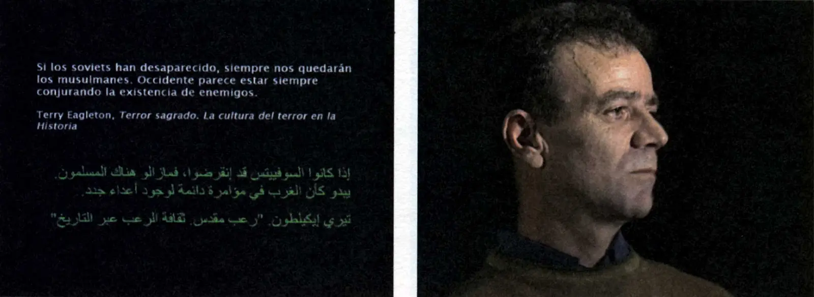 Colectiva: La memoria del otro — imagen 2