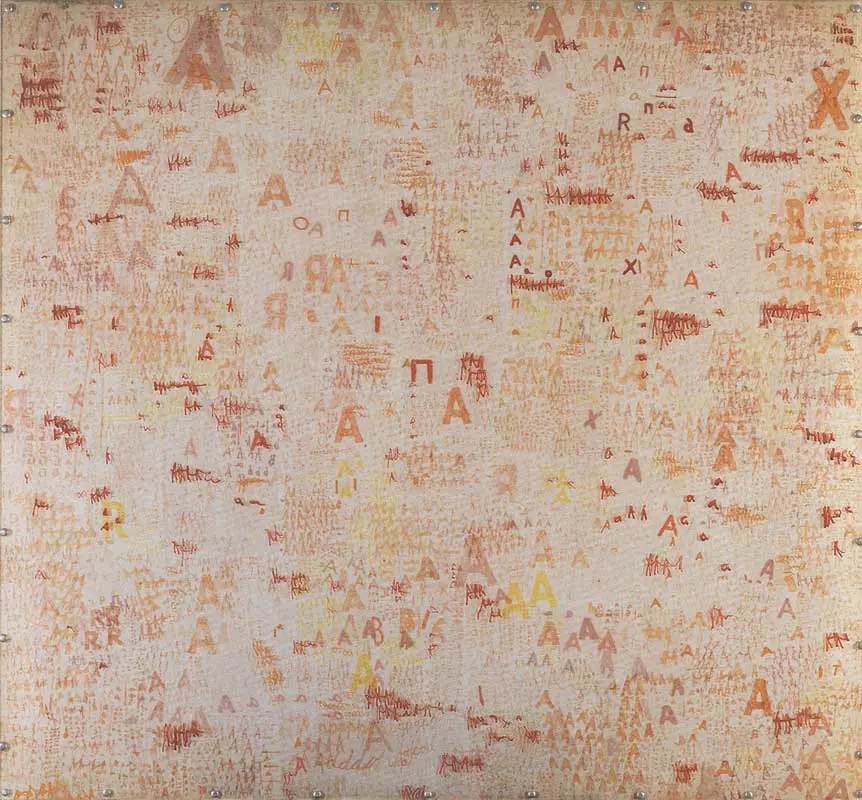 Exposición: León Ferrari and Mira Schendel — imagen 2