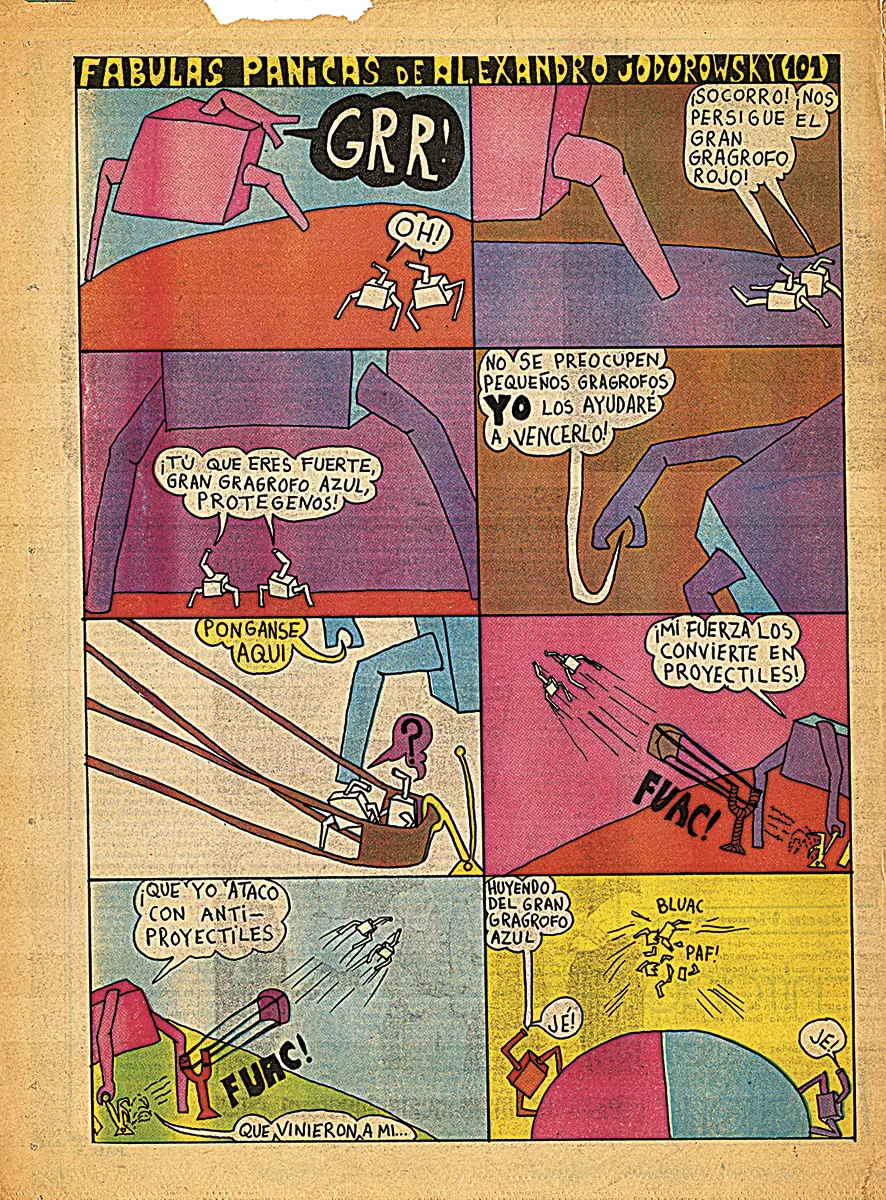 Exposición: La era de la discrepancia. Arte y cultura en México 1968-1997 — imagen 5