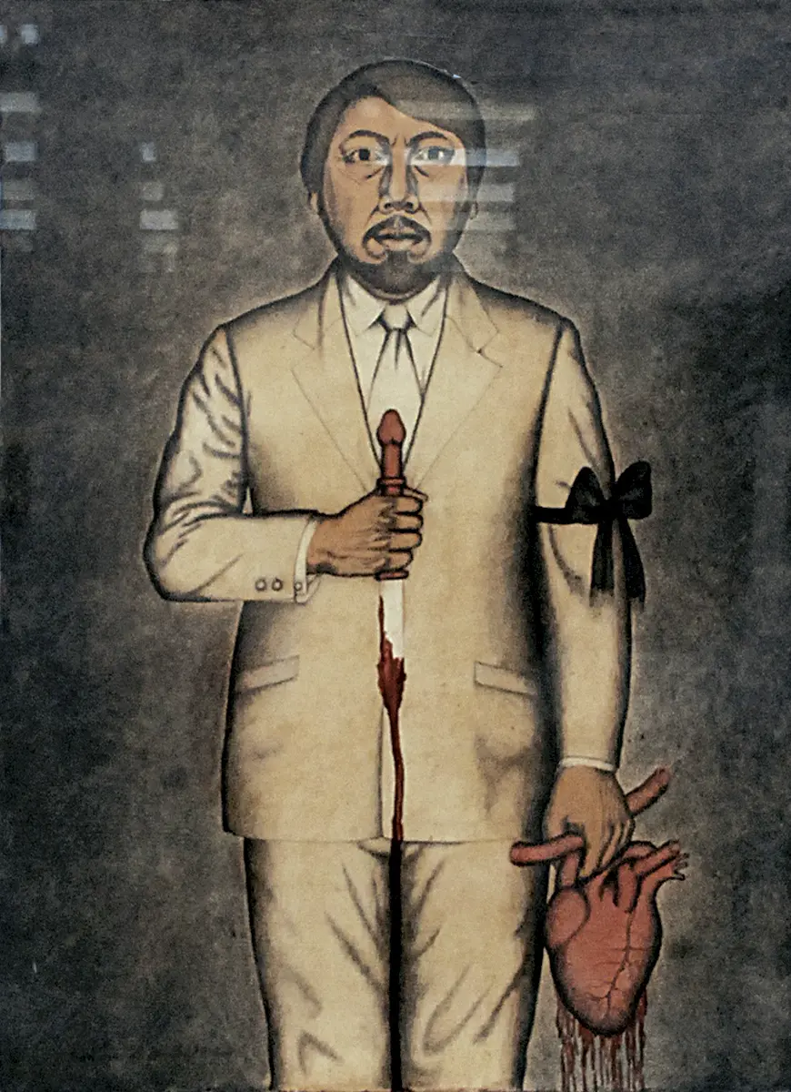 Exposición: La era de la discrepancia. Arte y cultura en México 1968-1997 — imagen 6