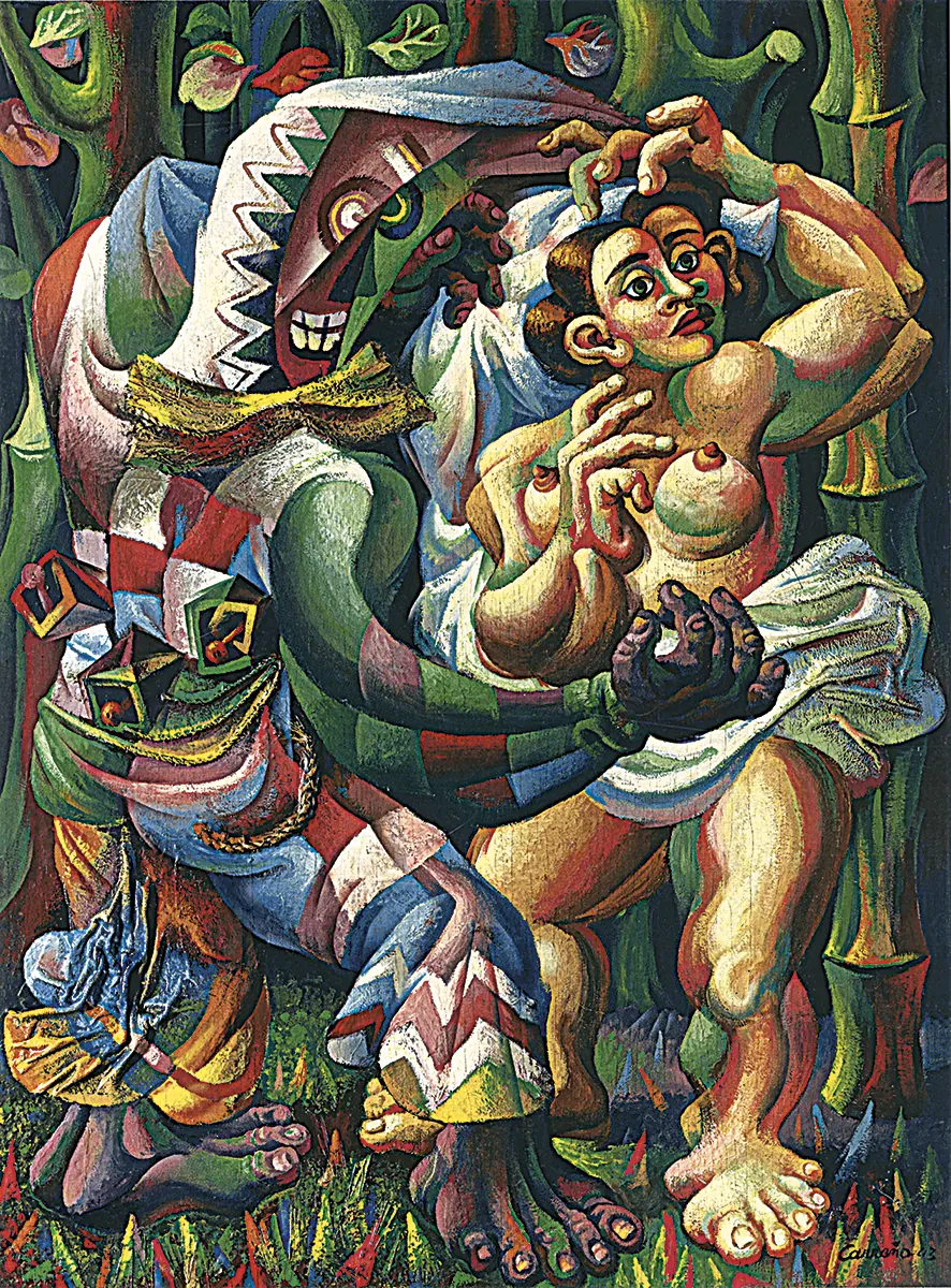 Subasta: Sotheby's, Christie's — imagen 1