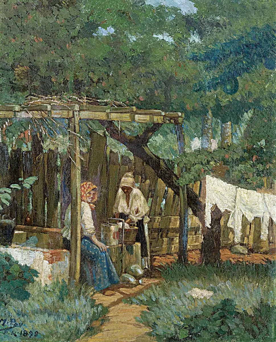 Colectiva: Mi Puerto Rico: los grandes maestros de la pintura en la isla, 1780 -1952 — imagen 1