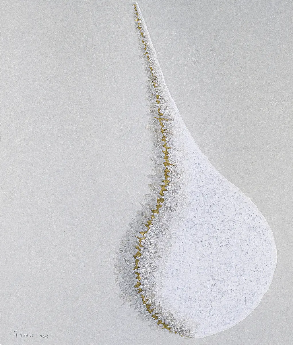 Otros: Tomie Ohtake — imagen 4