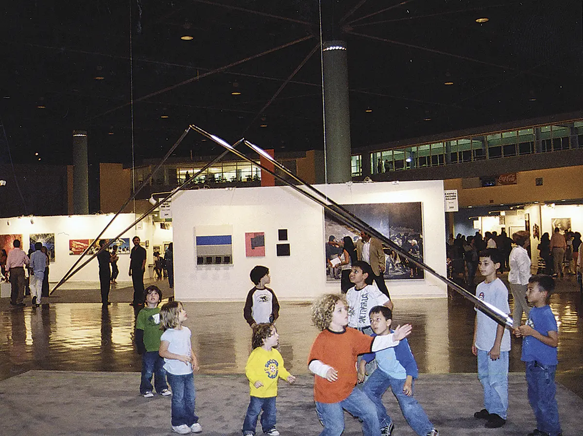 Feria: Merrill Lynch Arteaméricas — imagen 5