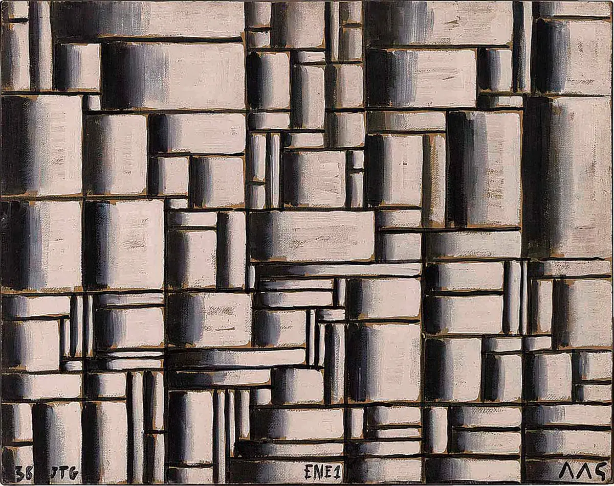 Exposición: América Fría — imagen 1