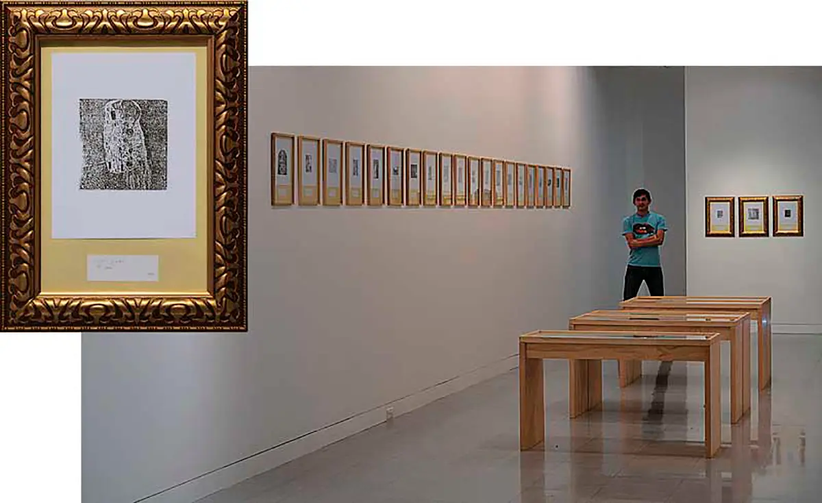 Exposición: MDE11 — imagen 6