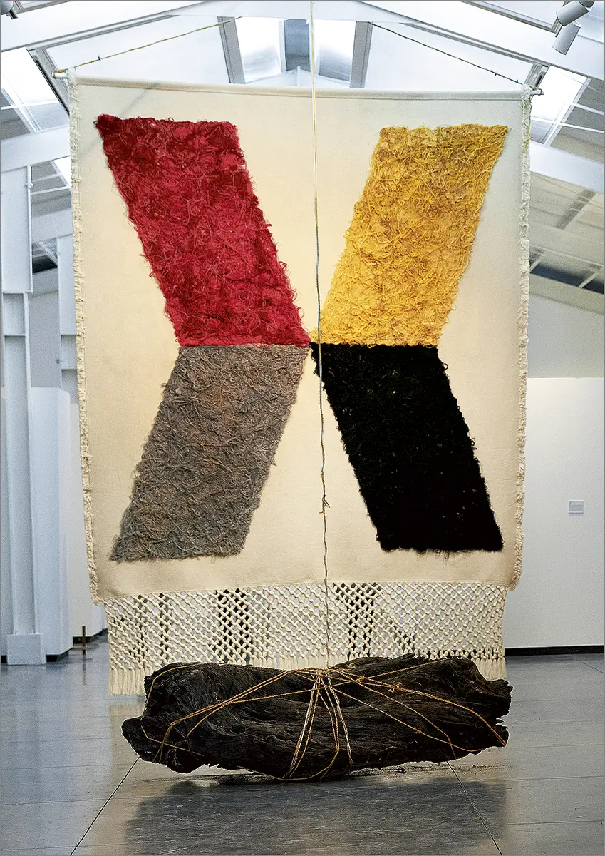 Bienal: 22 Bienal de Arte Paiz en Guatemala — imagen 1