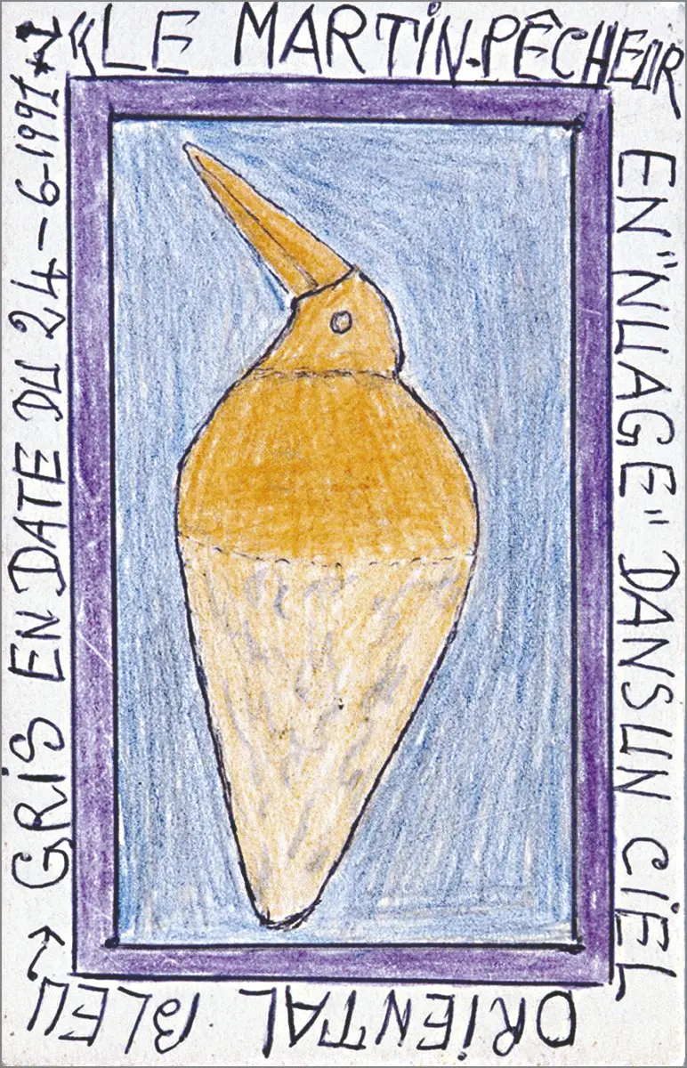 Exposición: Arte Religión Política *1 — imagen 4