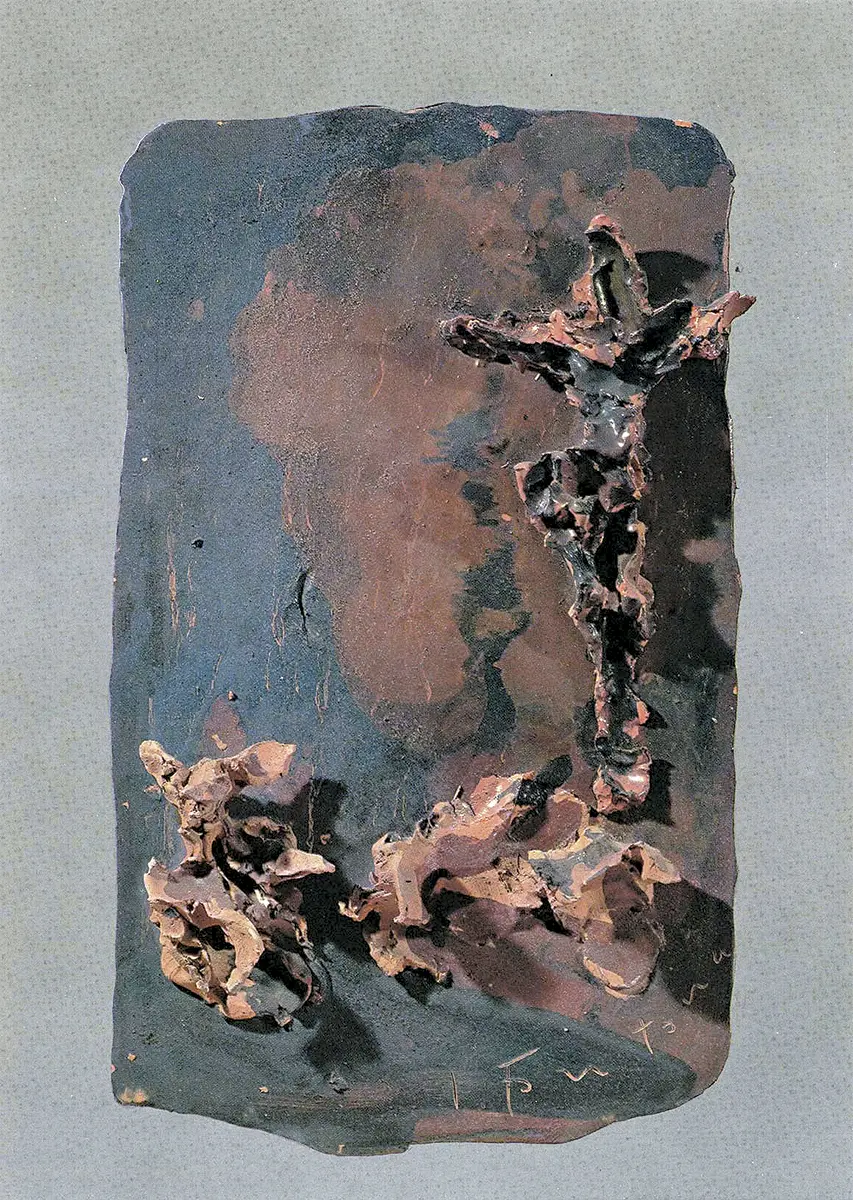Exposición: Arte Religión Política *1 — imagen 3