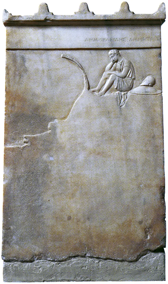 Exposición: La Melancolie — imagen 1