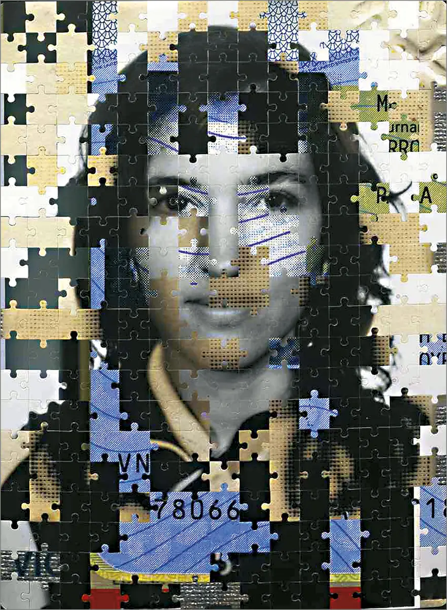 Exposición Individual: Sebastián Romo — imagen 1
