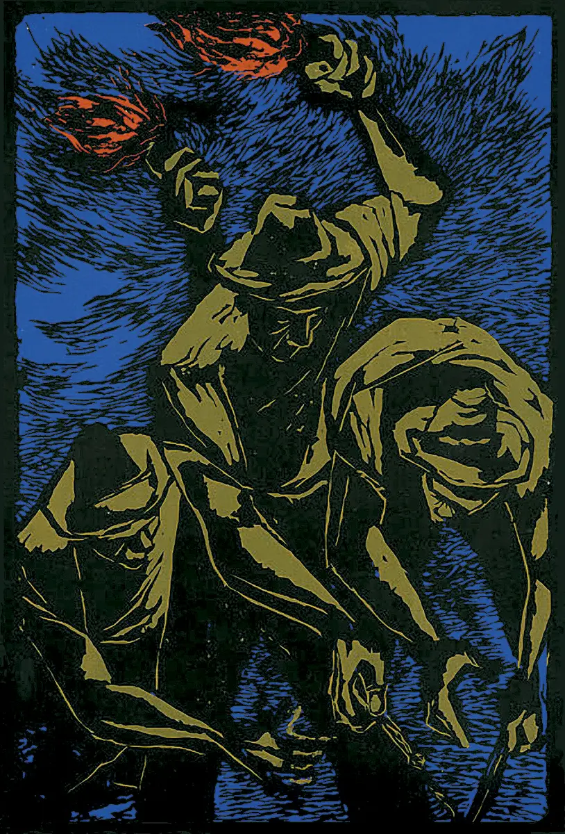 Exposición Individual: José Antonio Torres Martino — imagen 1