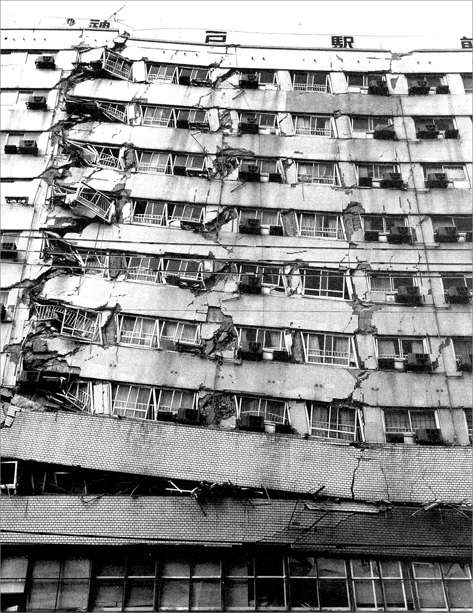 Ryuji Miyamoto. After the Earthquake, 1995-98. Black and white photographs. 23 5/16 x 20 in. (61 x 51 cm). Museum for Moderne Kunst, Frankfurt and Main.
