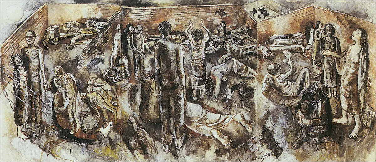 Exposición: Arte brasileño en la Colección FADEL — imagen 7