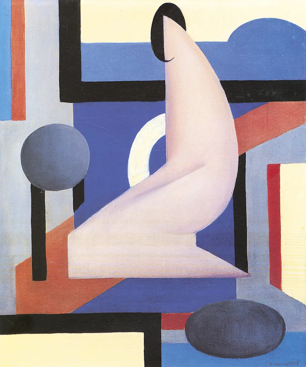 Exposición: Arte brasileño en la Colección FADEL — imagen 2