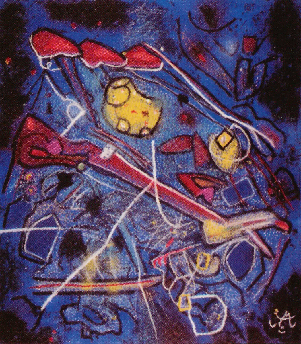 Feria: FIA'97, Caracas — imagen 5