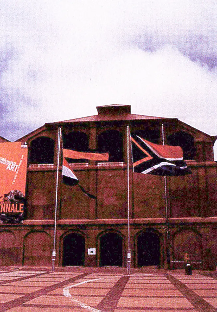 Exposición: II Bienal de Johannesburgo — imagen 1