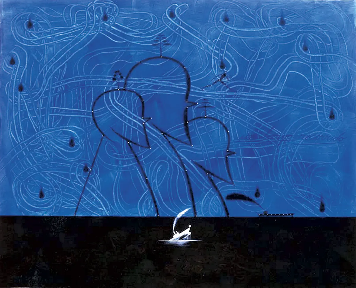 Colectiva: Contradicciones y convivencias: Arte de América Latina, 1981 — imagen 4
