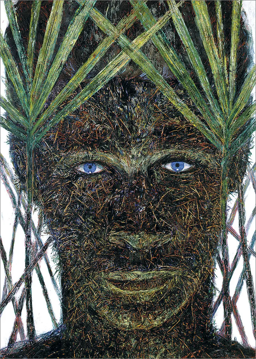 Colectiva: Contradicciones y convivencias: Arte de América Latina, 1981 — imagen 3