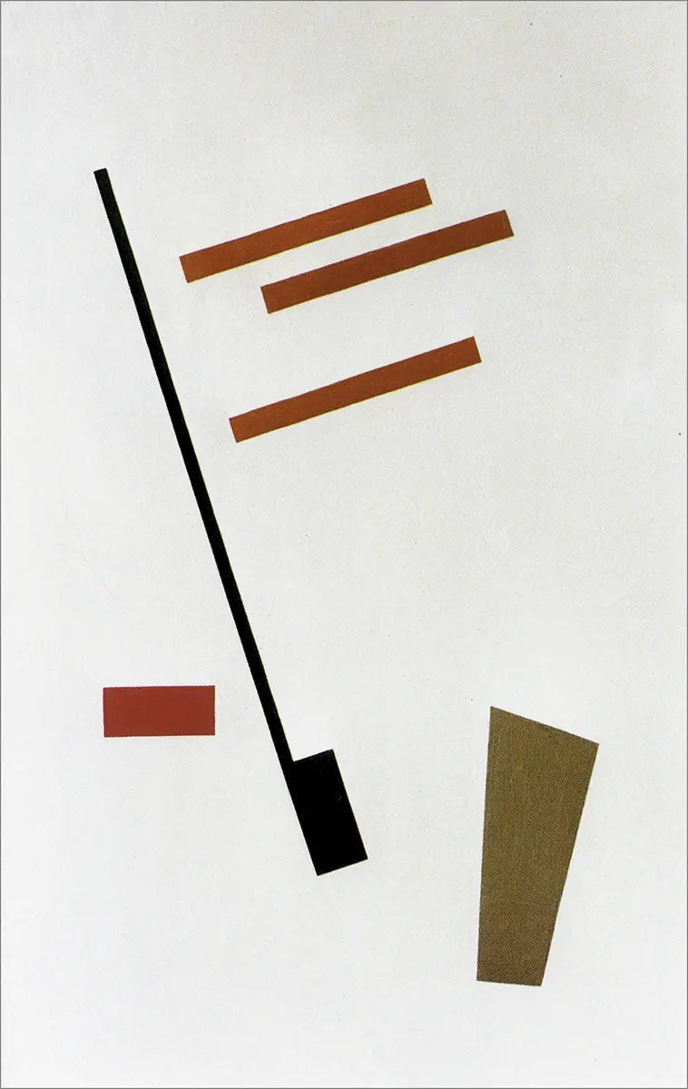 Colectiva: Utopia of Form, Arte Concreto de Argentina — imagen 4