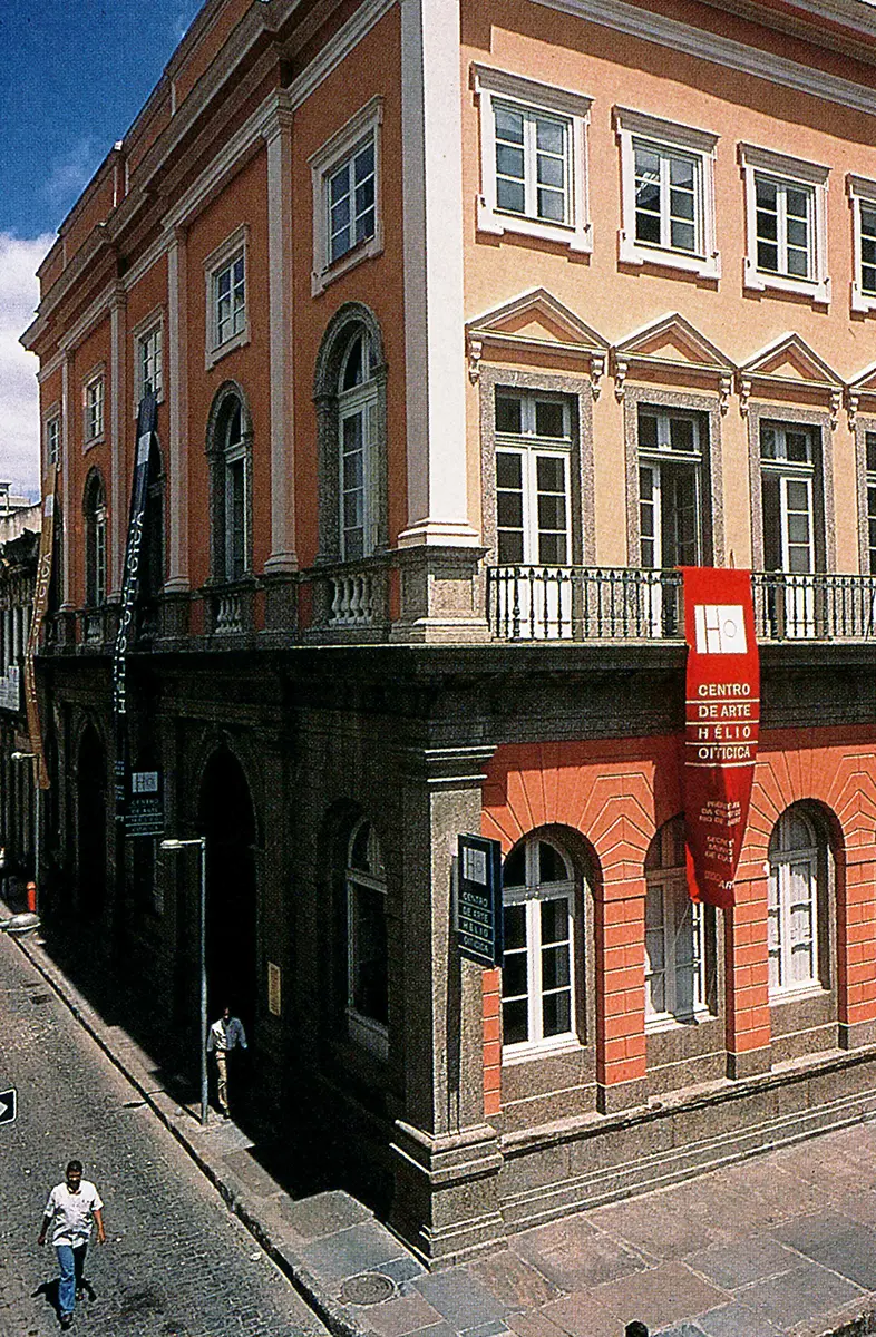 Otros: MAC de Nitéroi y Centro de Arte Hélio Oiticica — imagen 1