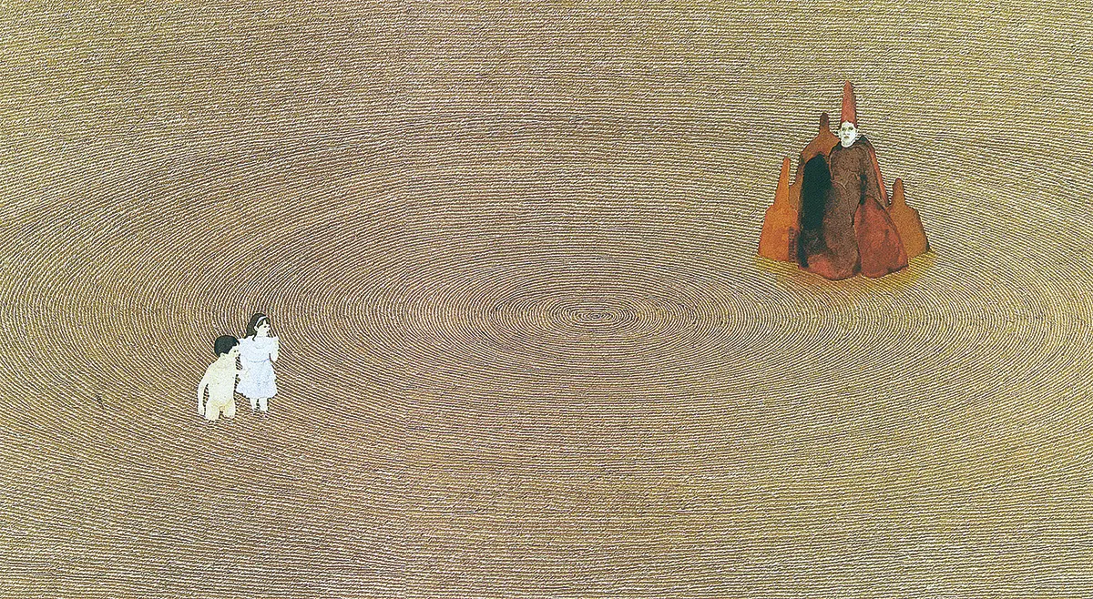 Exposición: Otras Miradas — imagen 6