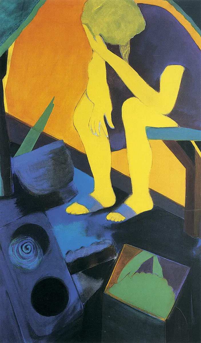 Exposición: Otras Miradas — imagen 2