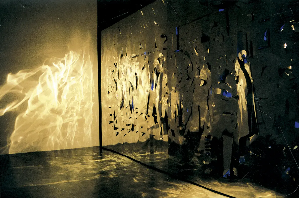 Bienal: 26 Bienal de São Paulo — imagen 12