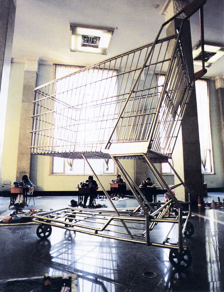 Bienal: 26 Bienal de São Paulo — imagen 2