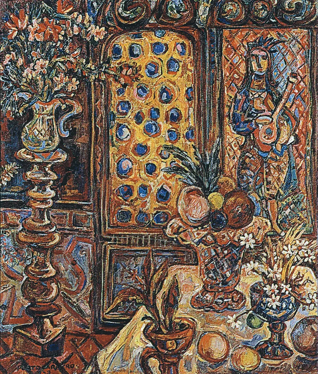 Subasta: Arte Latinoamericano — imagen 4