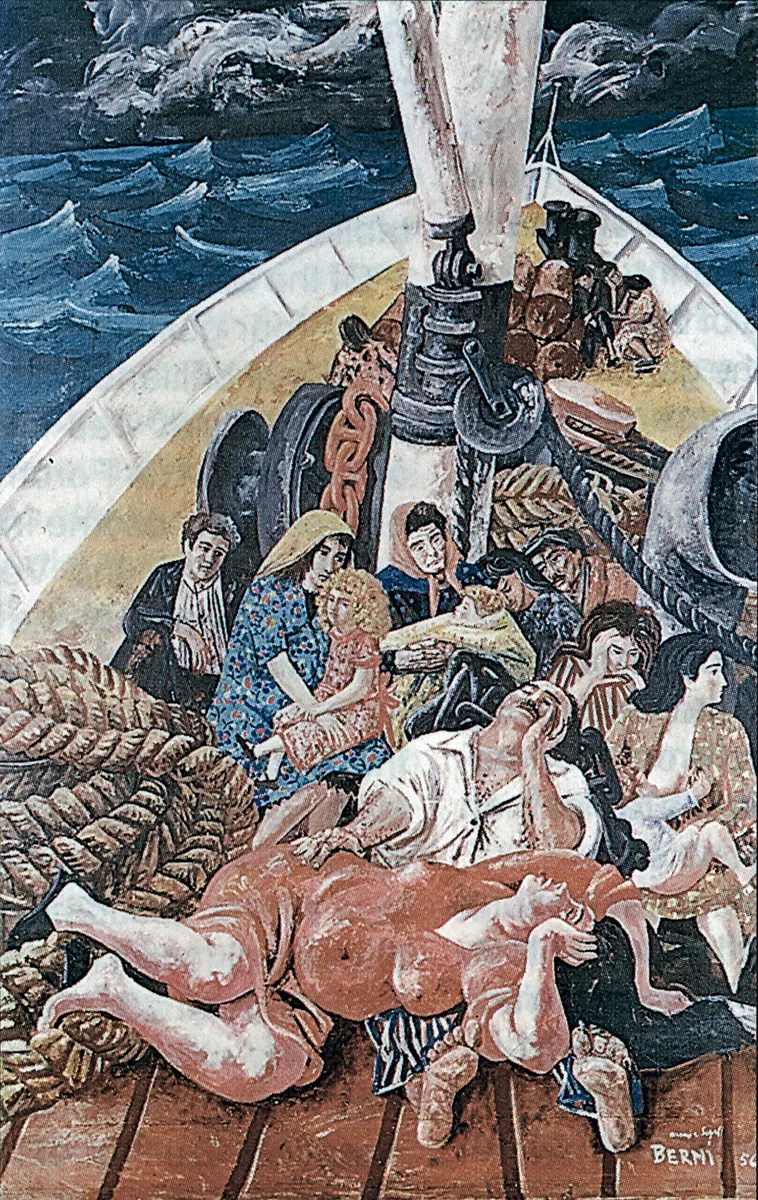 Subasta: Arte Latinoamericano — imagen 3