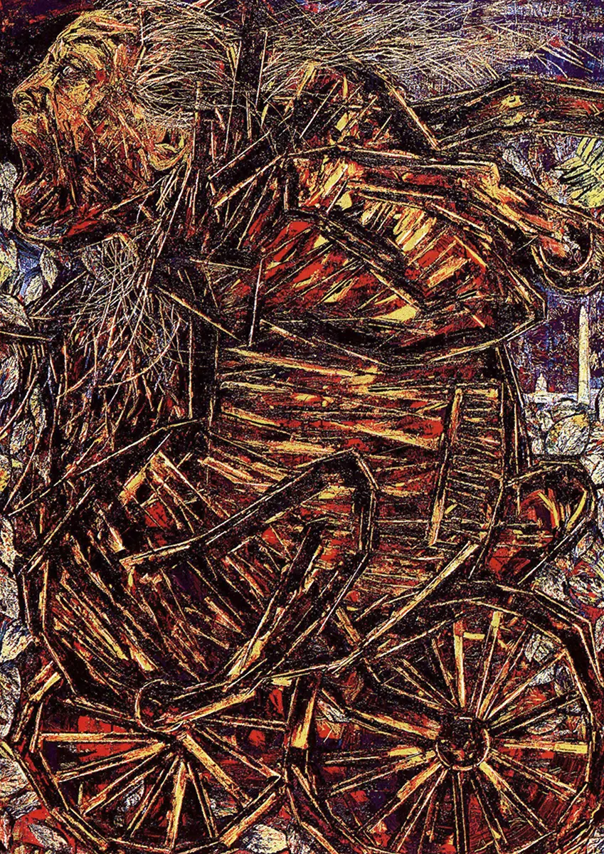 Monografía: Arnaldo Roche Rabell — imagen 1