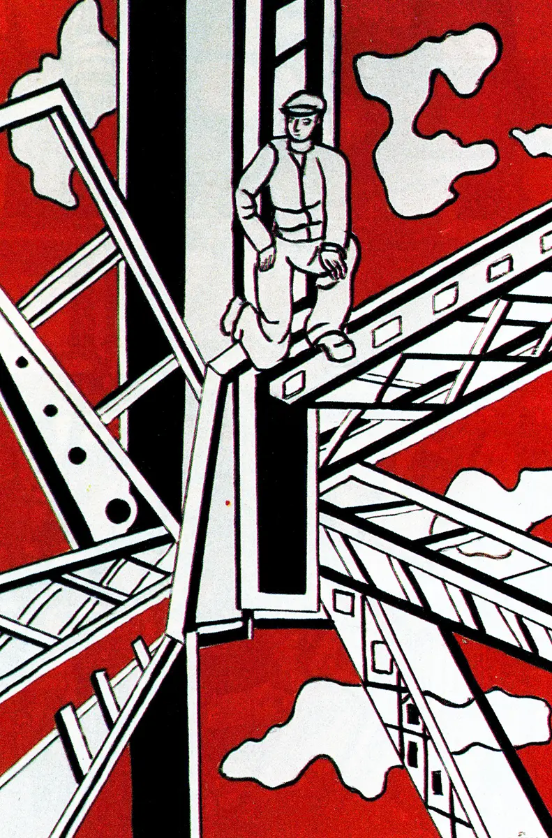 Exposición: Fernand Léger en el MoMA de Nueva York — imagen 6