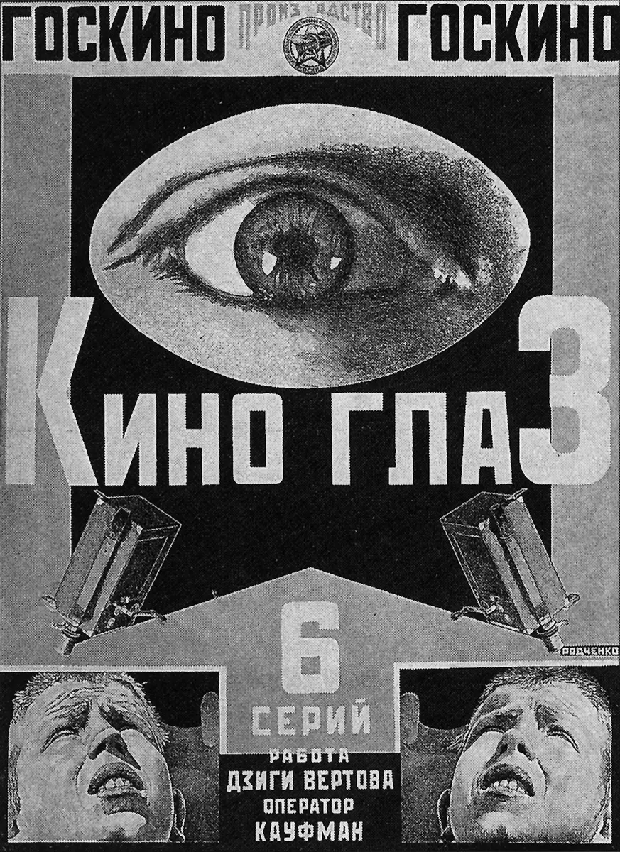 Monografía: La fe de Rodchenko — imagen 4