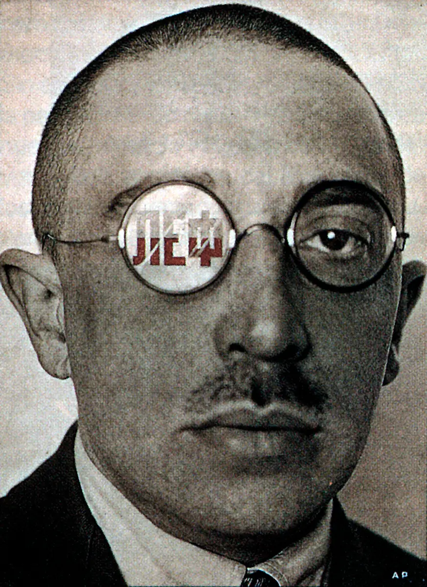 Monografía: La fe de Rodchenko — imagen 1